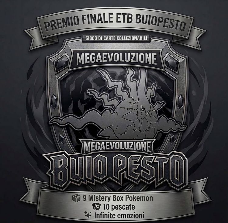 Mistery box & Pack opening image 1
