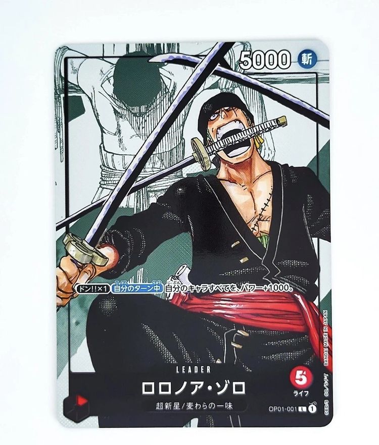 Immagine di Roronoa Zoro - OP01-001 Premium Collection 25th Promo - JAP 1