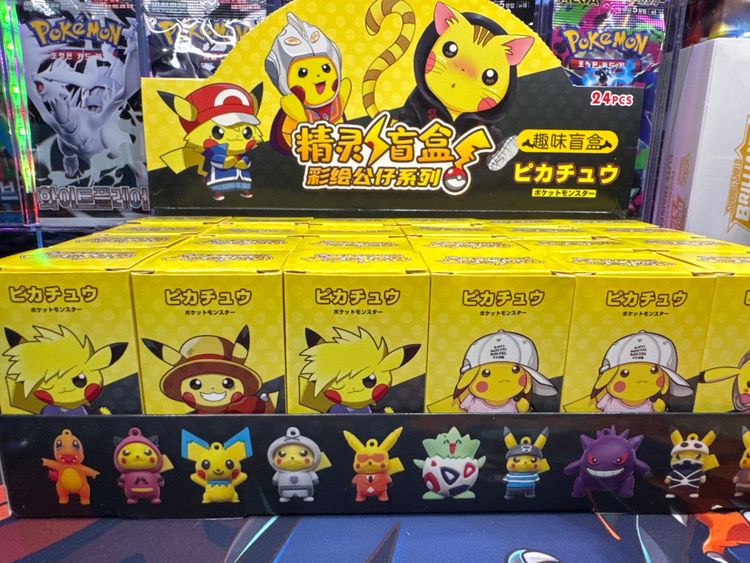 Mini hitters mystery 