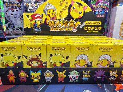 Mini hitters mystery