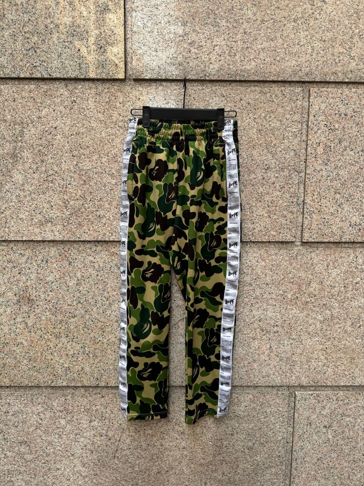 Other camouflage pants with side stripe product image
