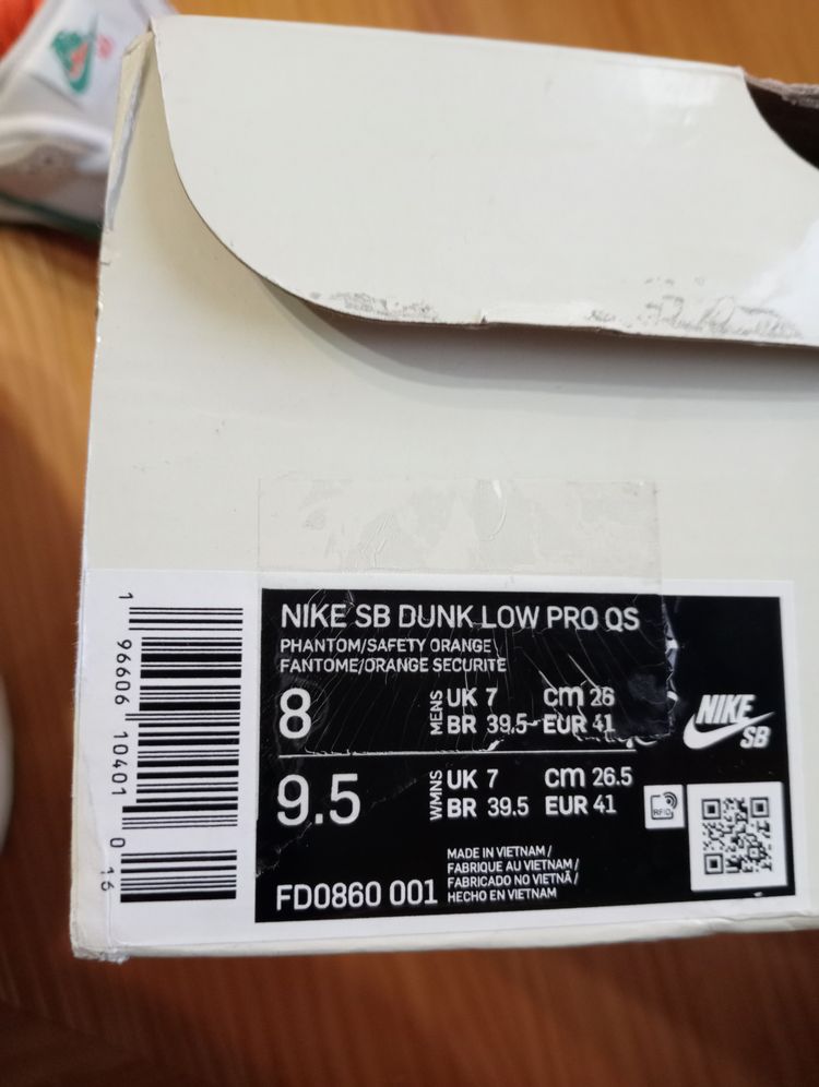 Nike Sb Dunk jarritos image 6