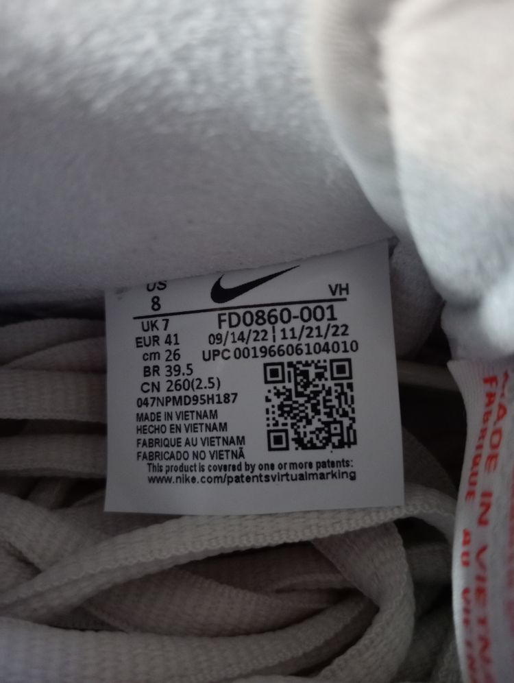 Nike Sb Dunk jarritos image 5