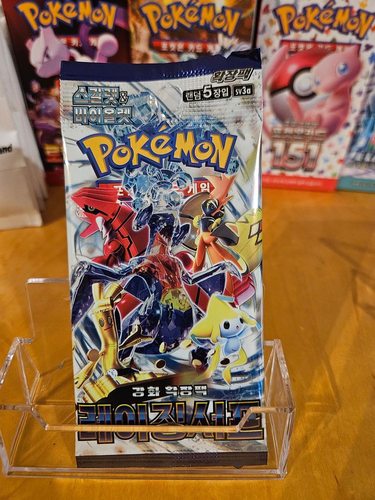 Pokemon Trading Card Pack