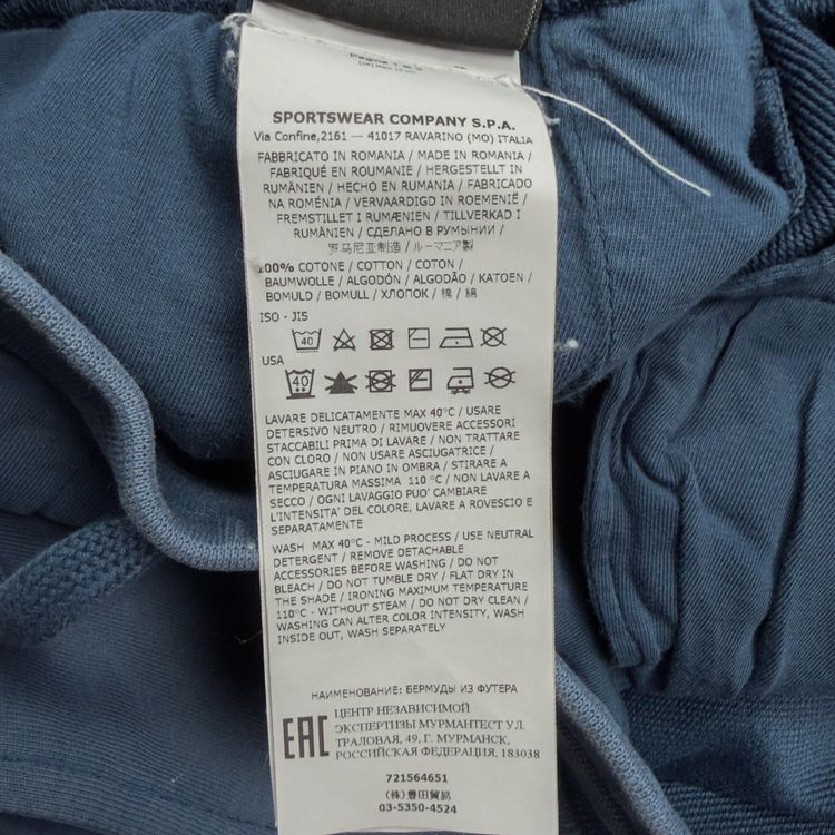 S/S 20 Stone Island Cotton Jersey Cargo Shorts - Blue 2