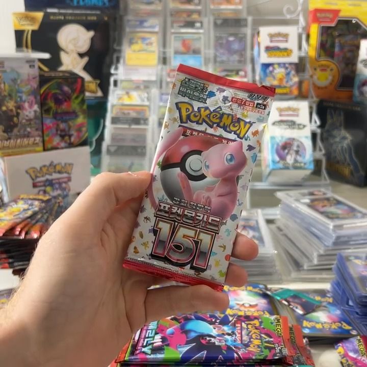 Other 151 kor product image