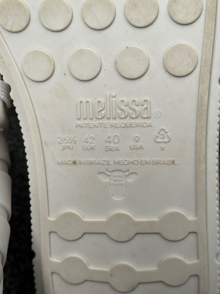 Melissa White Woven Lace-Up Sneakers image 7