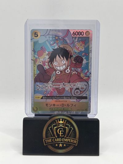 Monkey D. Luffy OP07-109 SR Alt Art 500 Years in the Future Japanese One Piece Card