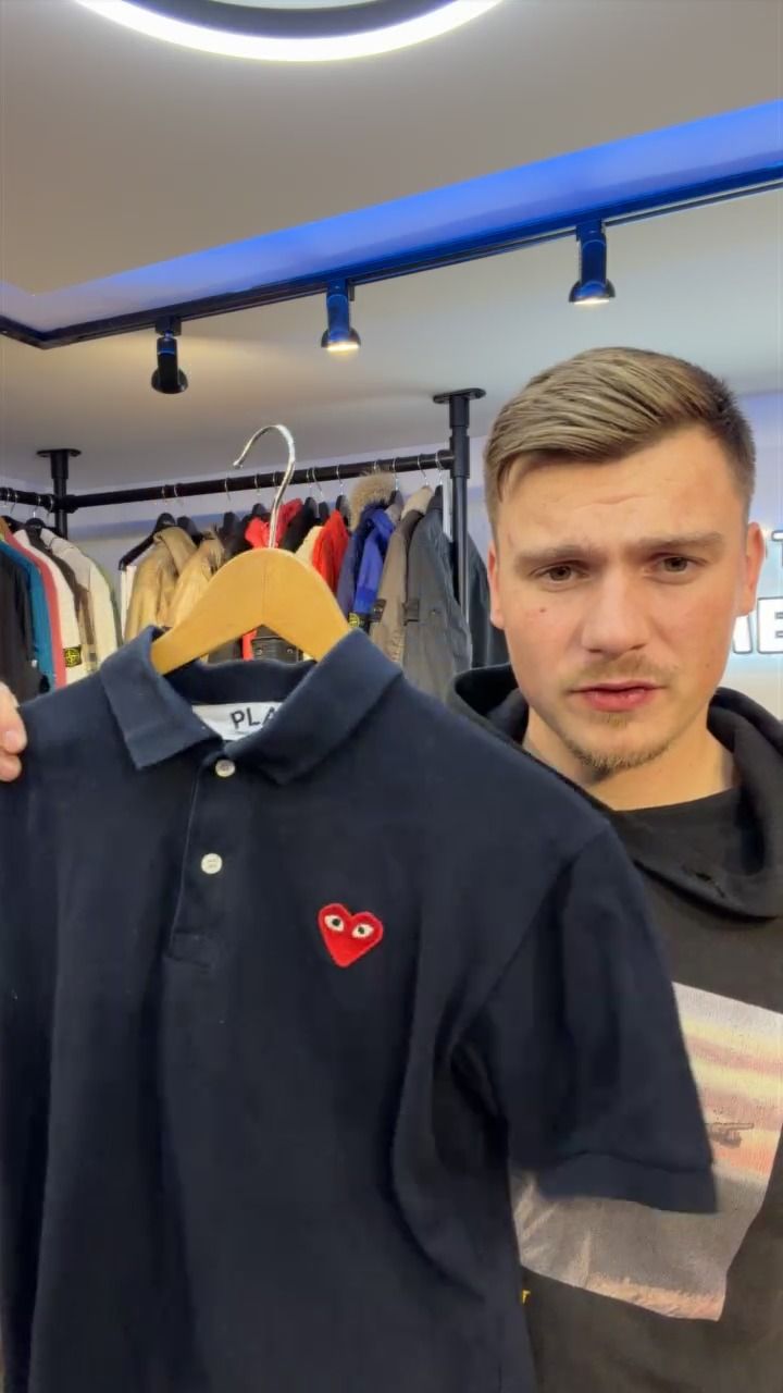 Comme des Garçons cdg medium t shirt product image
