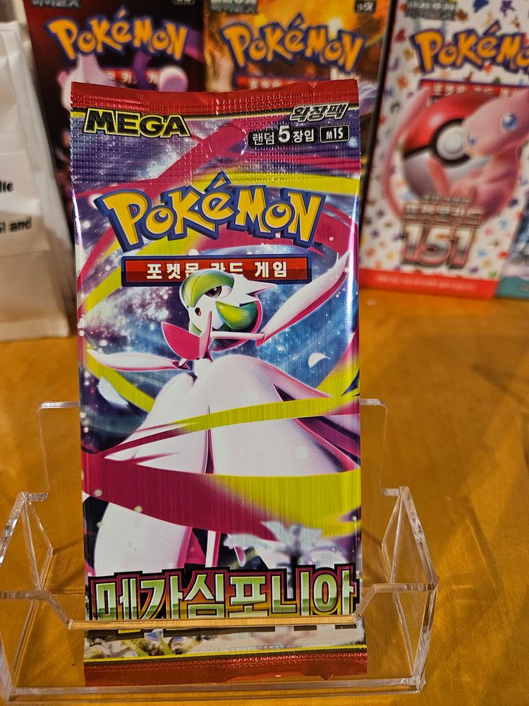 Pokémon Mega Symphonia Trading Card Game Pack