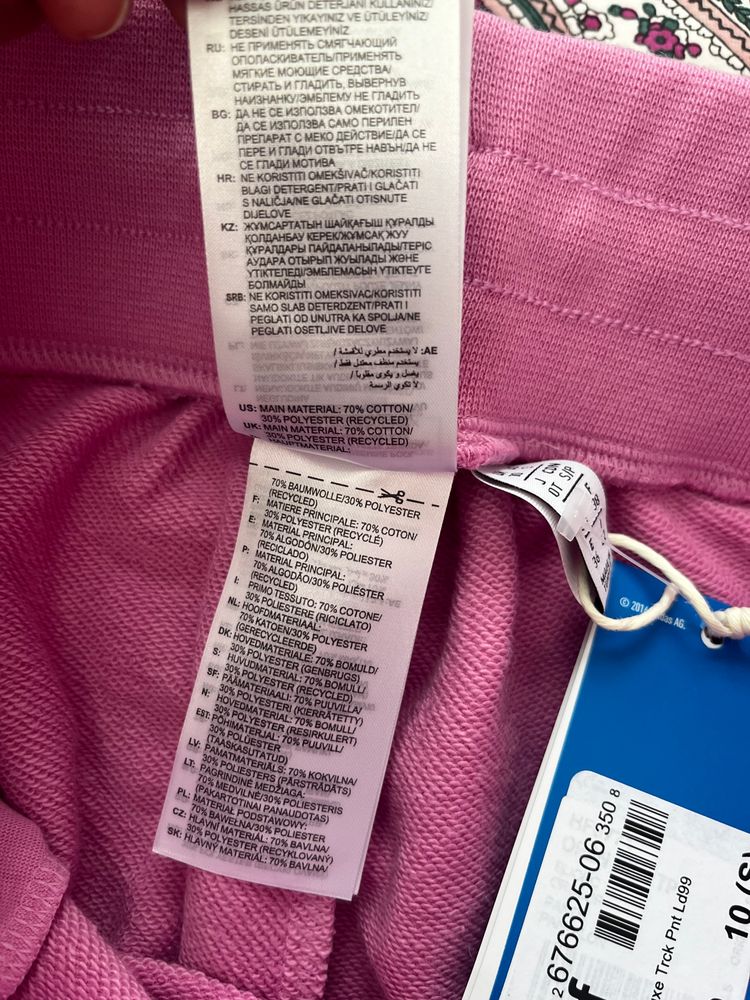 Adidas Pink Track Pants With Crystal Logo 8