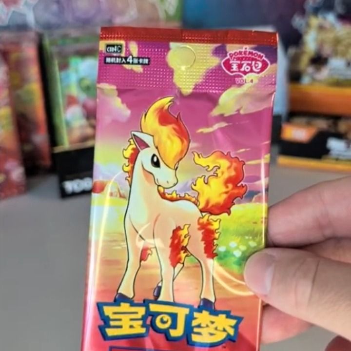 GEM Gem 4 £2.49 product image