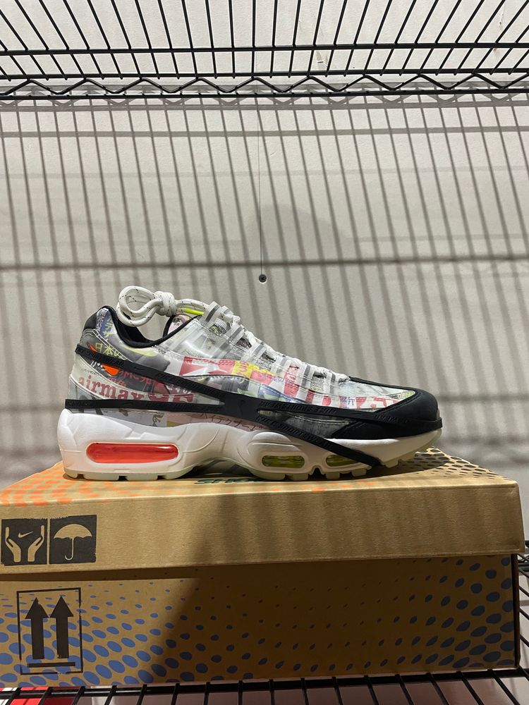 A-926915 Nike AM95 Japan Heritage Brand New In Box