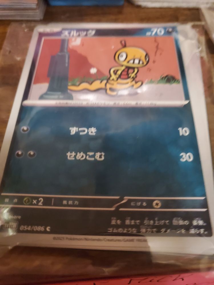 Pokémon Modern Bulk Bundles