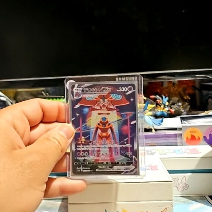 Other deoxys product image