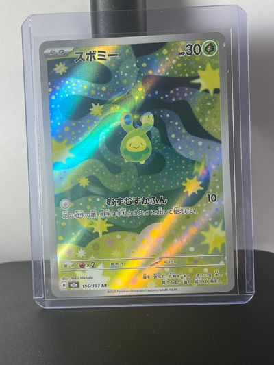 Budew m2a 196/193