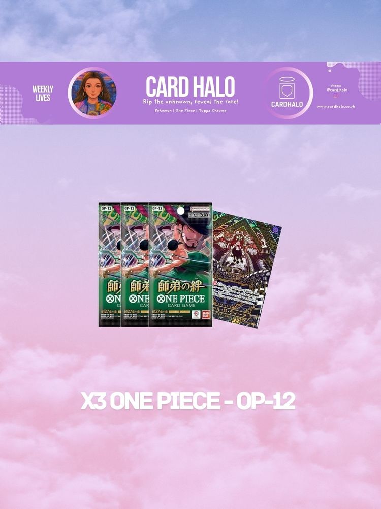 X3 One Piece Op-12 Booster Packs