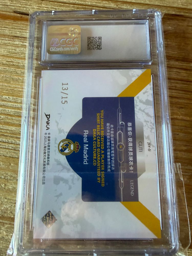 Guti Jersey /15 CGC 9 DAKA Real Madrid 2024-25 Stellar Vault image 2