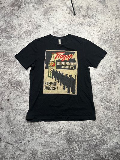 Black Graphic T-Shirt