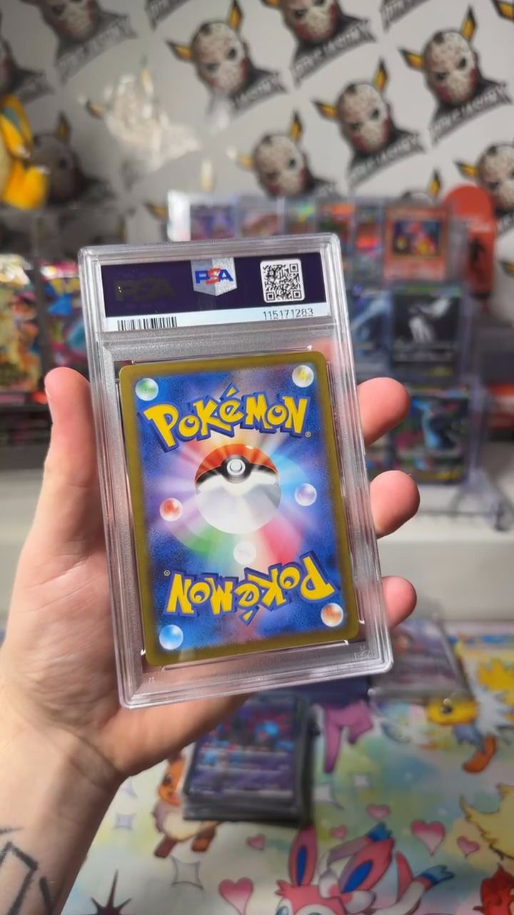 Other GIVVY  product image