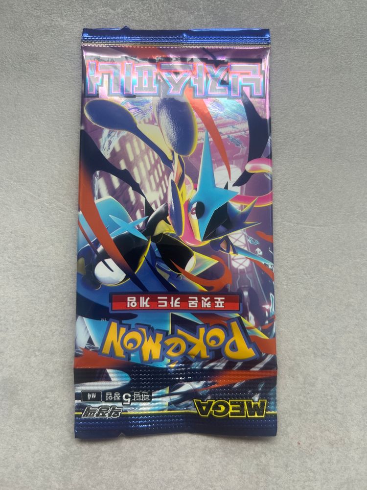 Pokemon Mega Booster Pack