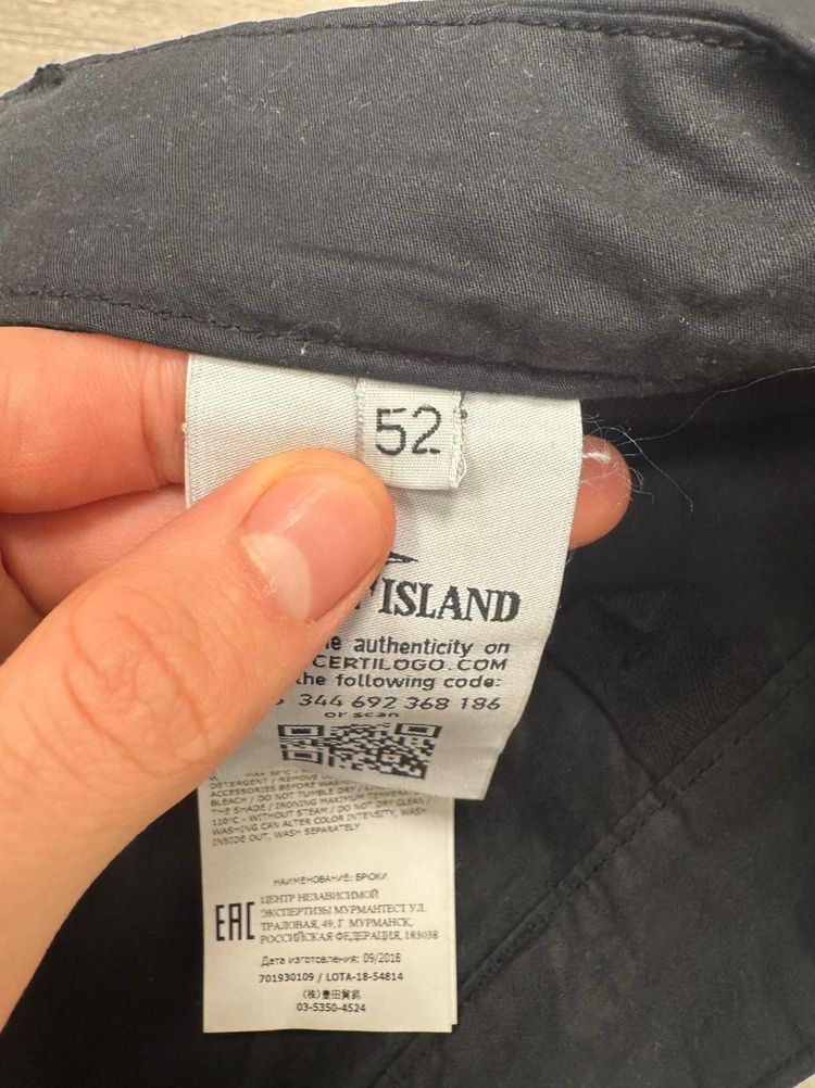 Blackout Stone Island Shadow Project cargos 7