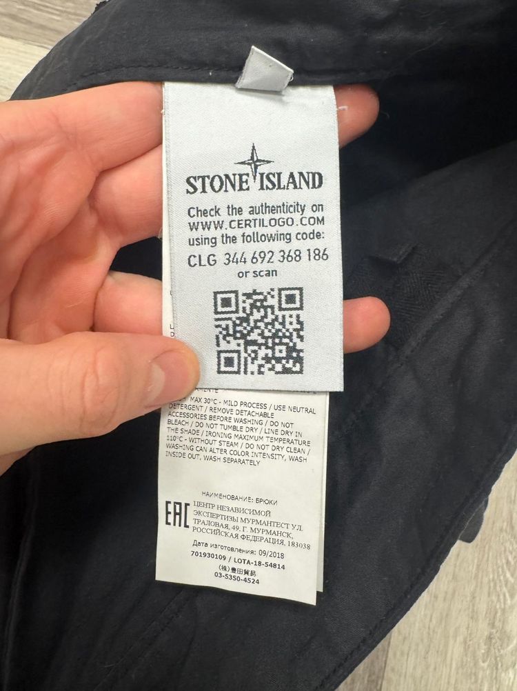 Blackout Stone Island Shadow Project cargos 6