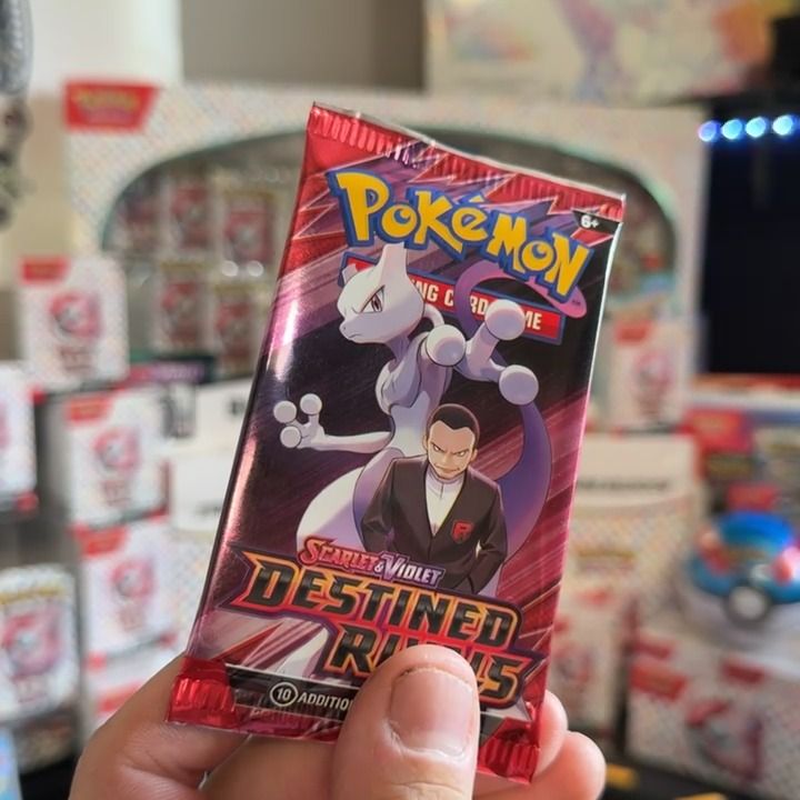 Other DESTINED product image