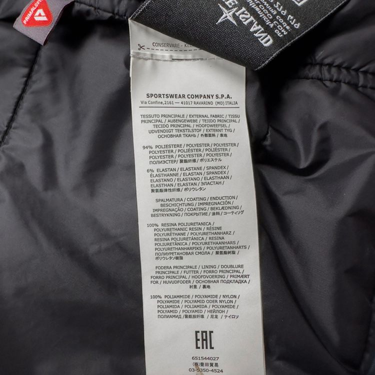 A/W 16 Stone Island Soft Shell Primaloft Jacket - Navy imagen 2