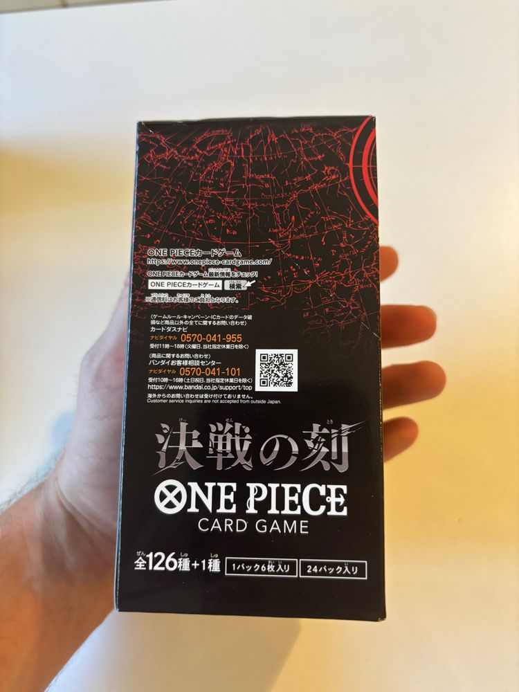 One Piece Card Game Op-16 Booster Pack image 4