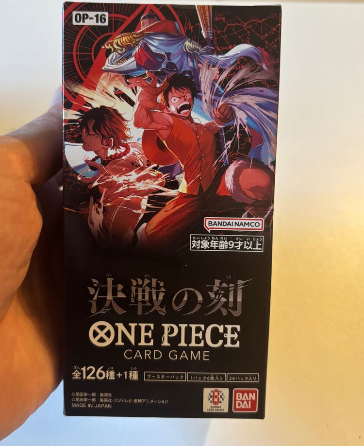 One Piece Card Game Op-16 Booster Pack image 2