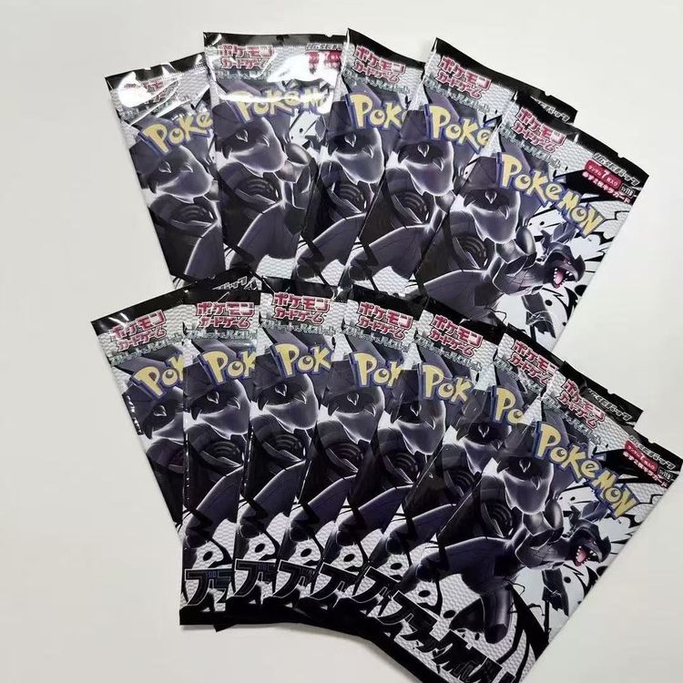 Pokémon Trading Card Game Booster Packs image 1