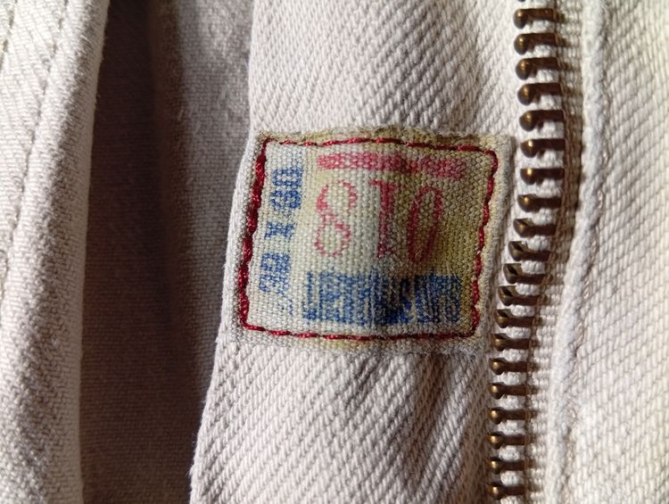 White Jeans image 4
