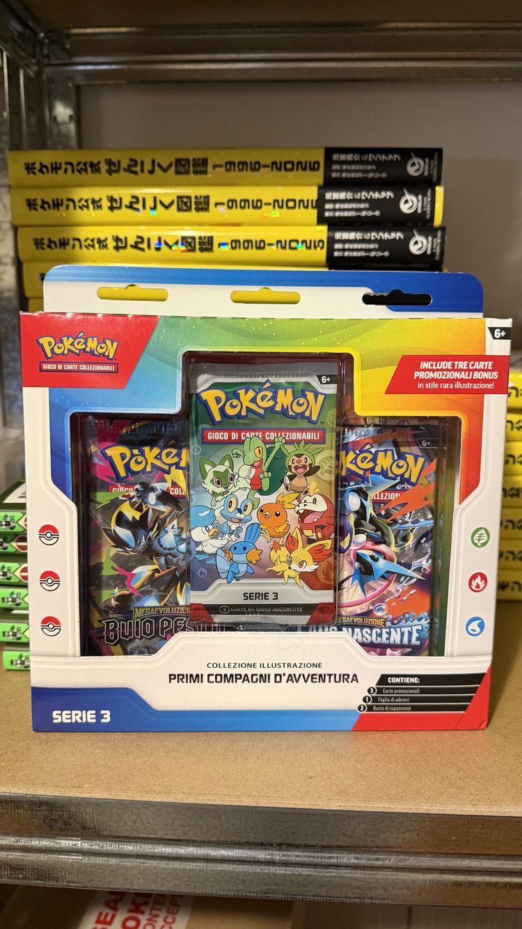 Pokémon Pokémon Trading Card Game Series 3 Box Set product image