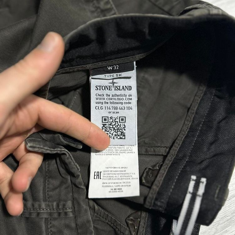 Stone Island Combat Cargos image 6