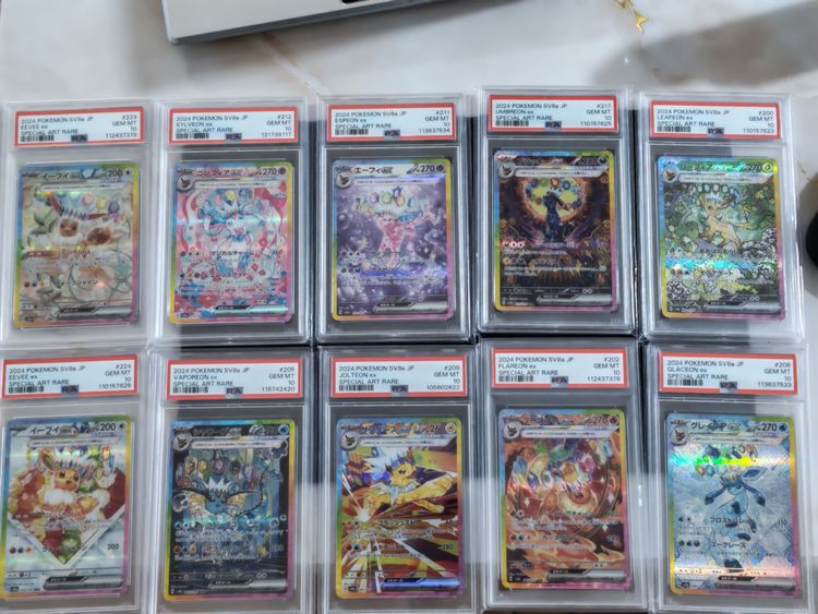 Set completo eeveelutions prismatiche psa 10 jap image 1