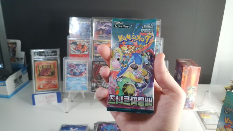 KR BATTLE PARTNERS PACK X1