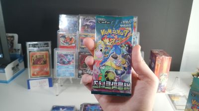 KR BATTLE PARTNERS PACK X1