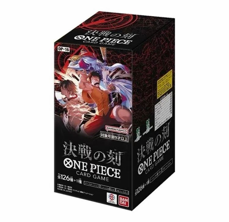 Bandai ONE PIECE BOX OP-16 JAP 24 BUSTINE Espansione Ufficiale Giapponese per TCG con Nuovi Personaggi e Strategie