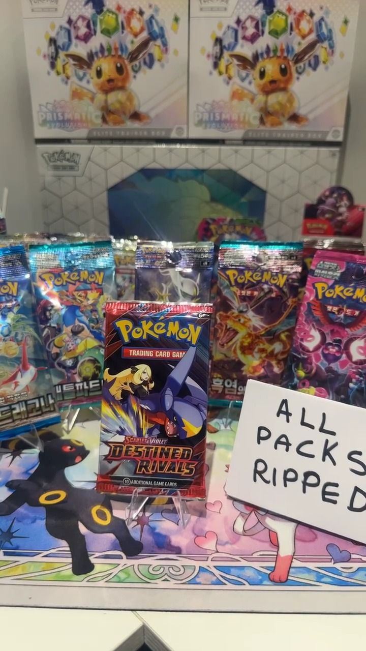 Other BOOSTER PACK product image