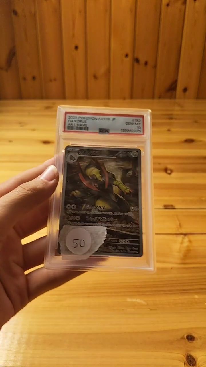 Pokémon Haxorus PSA 10 image 1