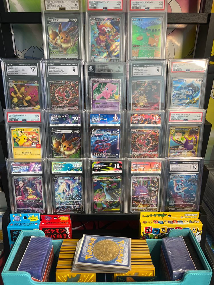 🔥 X1 Mega Dip Box 🔥