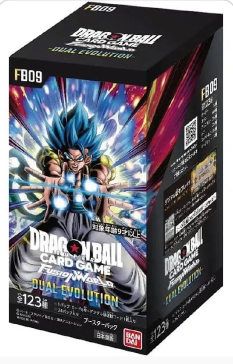 Bandai Dragon Ball Card Game Booster Pack product image