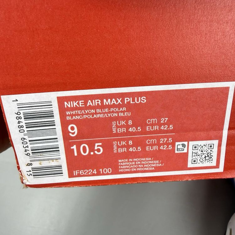 Size 8 - Nike Air Max Plus TN White Lyon Blue Varsity Maize Trainers IF6224-100 image 3