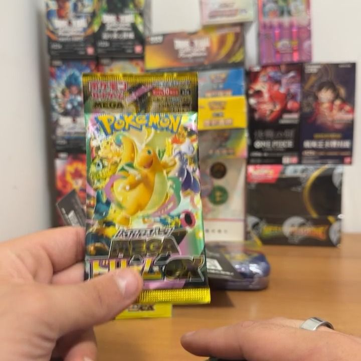 1 pack mega dream image 1
