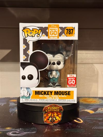 Funko Pop Mickey Mouse Vinyl Figure