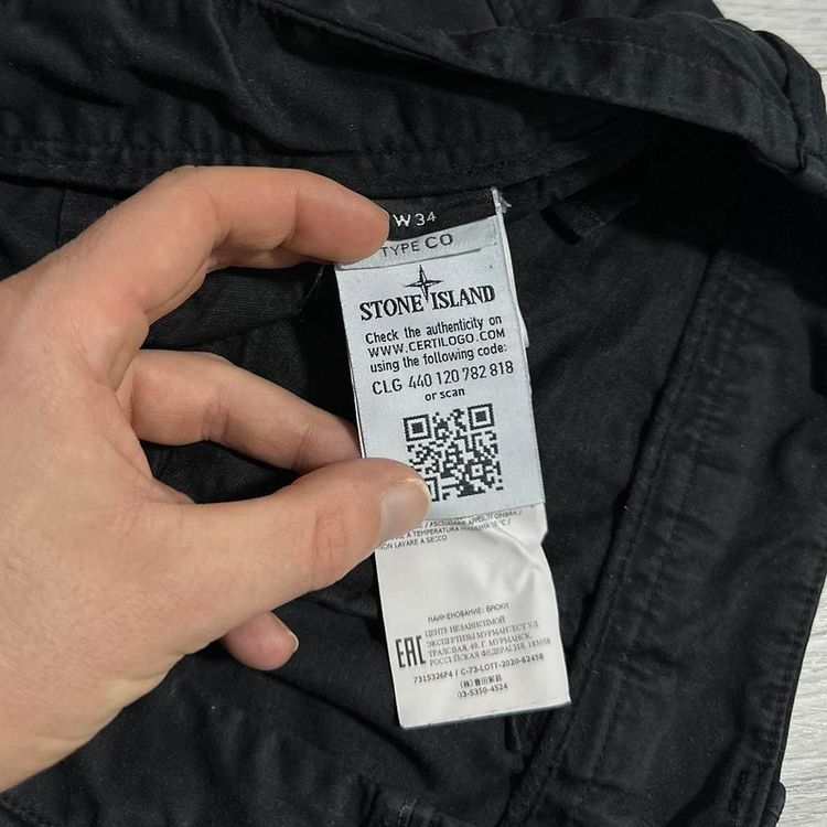 Stone Island Ghost Combat Cargos image 6