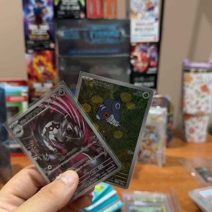 Other 2 ar  product image