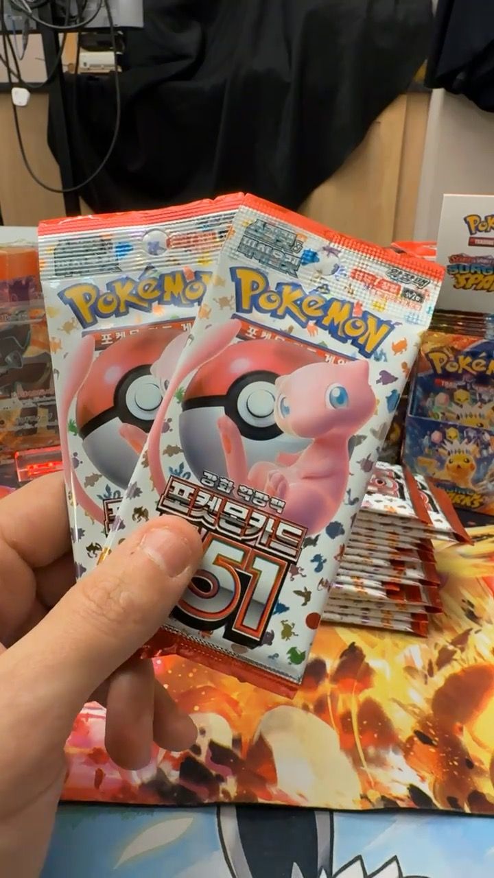 Other 151 product image