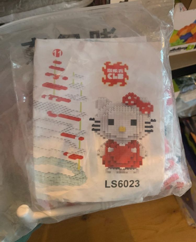 Hello Kitty Hello Kitty building blocks  3000+ pcs  product image